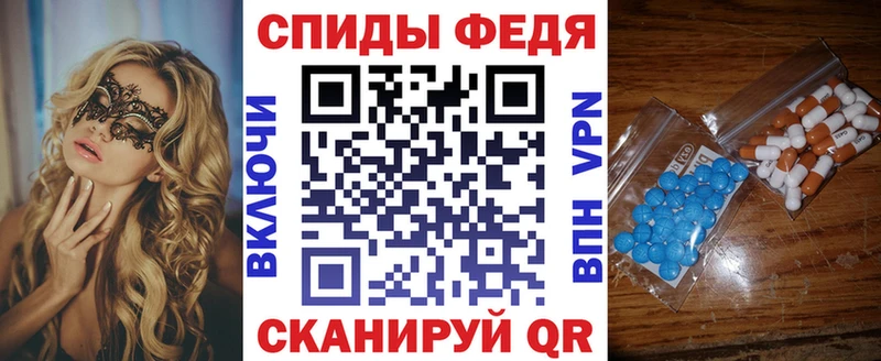Amphetamine 97%  цены наркотик  это наркотические препараты  Дедовск 