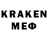 Метадон VHQ Evgenij Kharin
