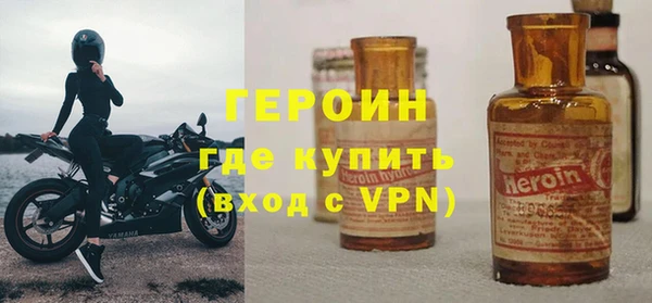 скорость Баксан