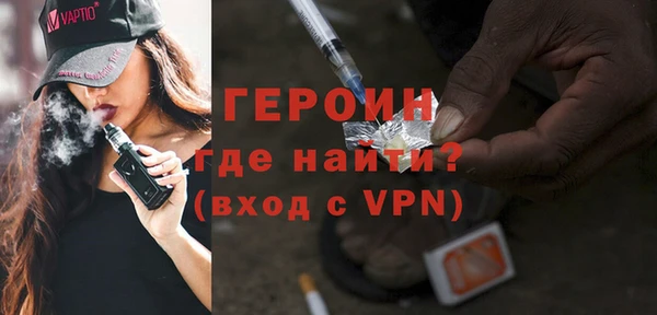 скорость Баксан