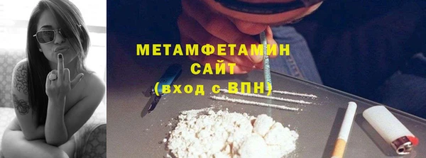 кокаин колумбия Аркадак