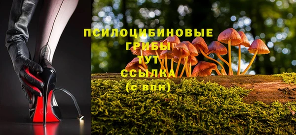 кокаин колумбия Аркадак