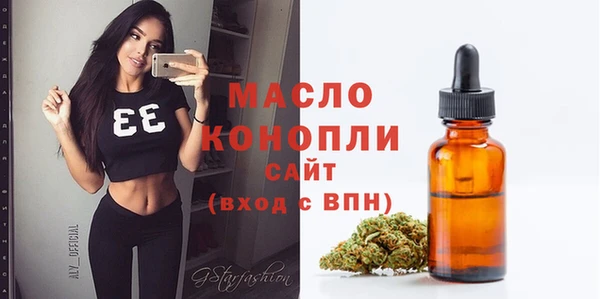 прущий лед Арсеньев