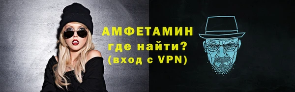 скорость Баксан