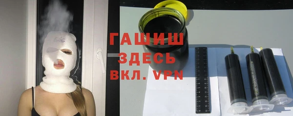 прущий лед Арсеньев
