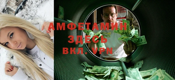 скорость Баксан