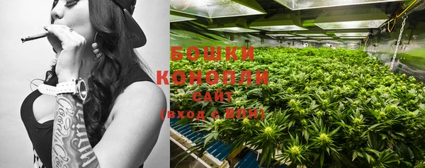 кокаин колумбия Аркадак