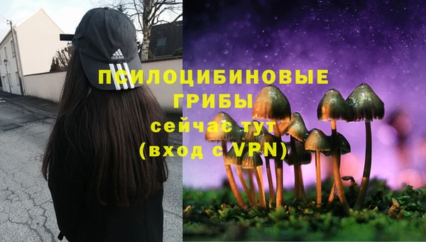 кокаин колумбия Аркадак