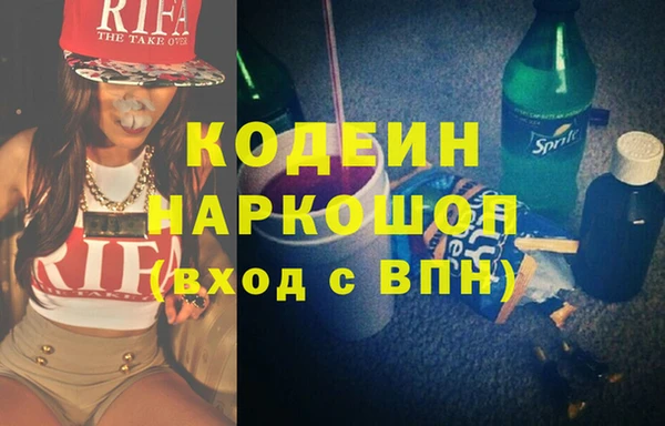 кокаин колумбия Аркадак