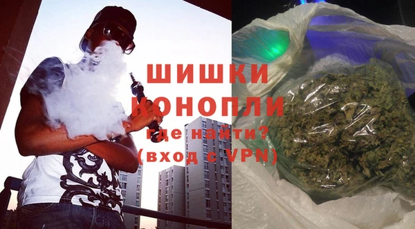 трава Алзамай