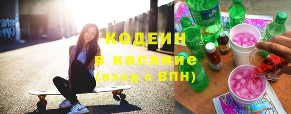 кокаин колумбия Аркадак