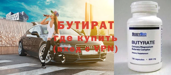 кокаин колумбия Аркадак