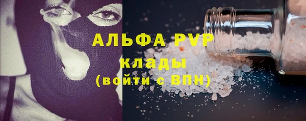МДПВ Балабаново