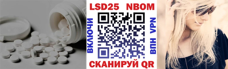 где купить   мега tor  Лсд 25 экстази кислота  Дедовск 