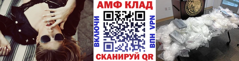 hydra как зайти  Дедовск  Первитин винт  дарнет шоп 