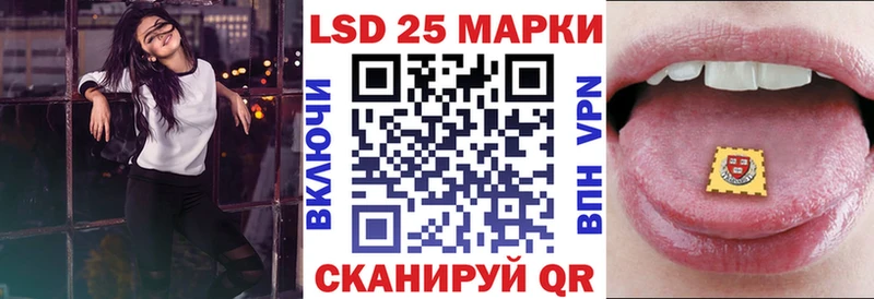 даркнет сайт  Дедовск  Наркотические марки 1,8мг 
